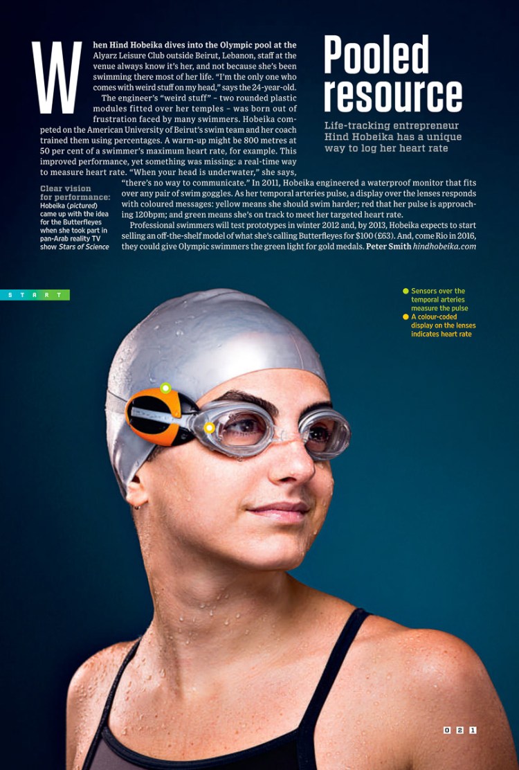 HindTearsheet-GHBlogMail