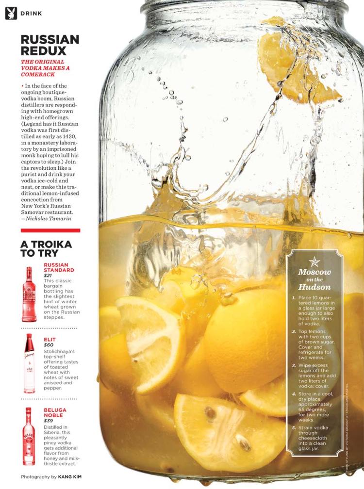 Kang Kim - Playboy Magazine