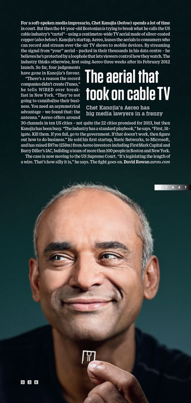 EvanKafka1402131223_Blog